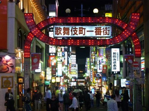 Tips for a holiday in Tokyo, Japan